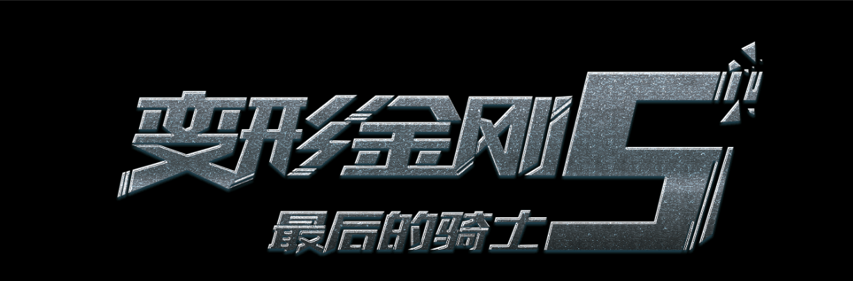高中毕业可以考消防证吗